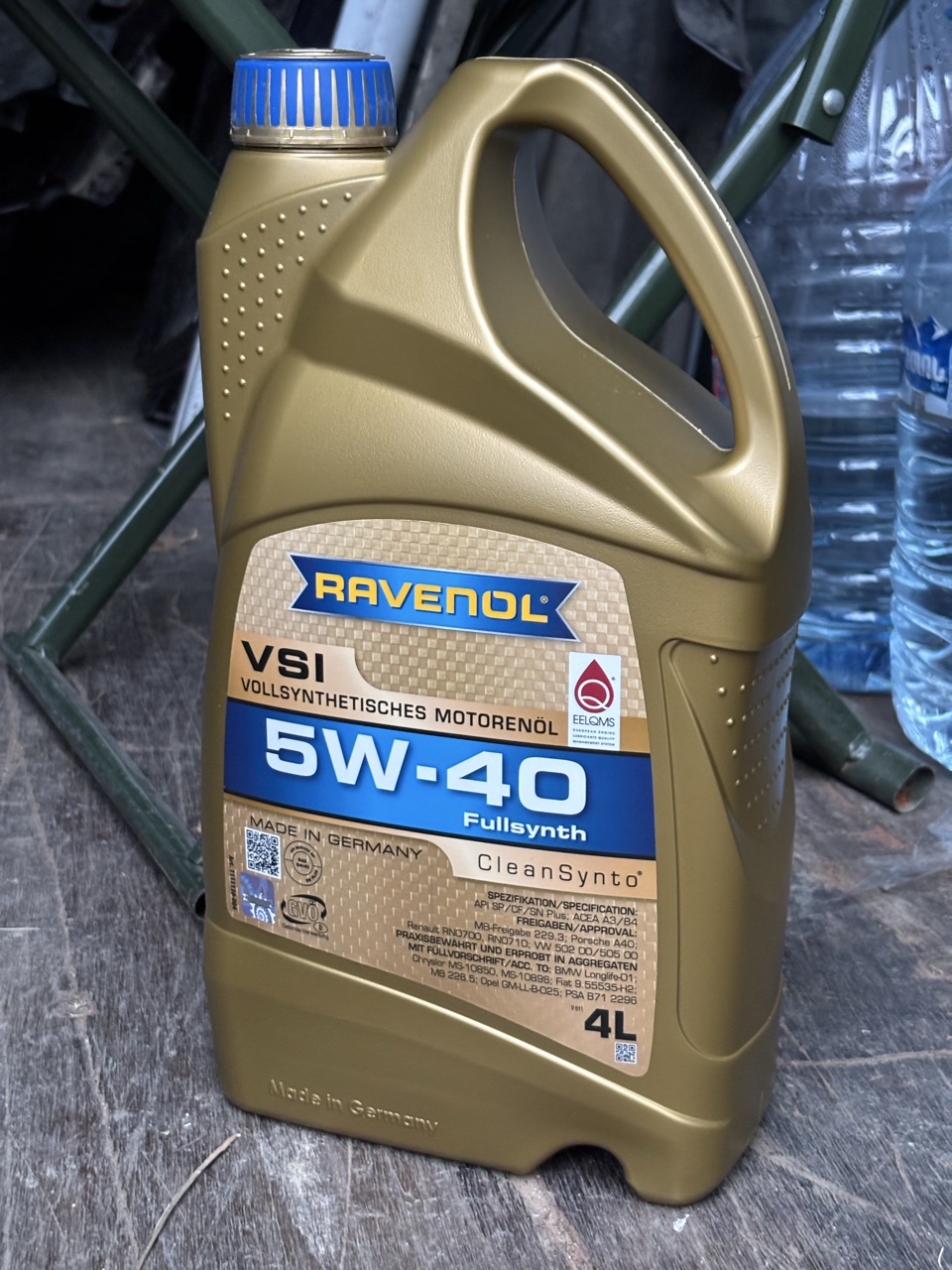 RAVENOL VSI SAE 5W-40, 4 ლ